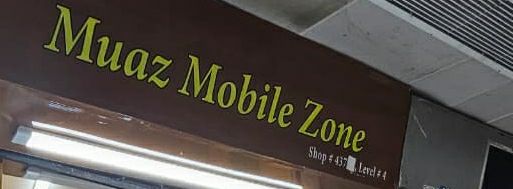 Muaz Mobile Zone
