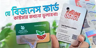 Zero Graphics - Dhaka - Photo 1