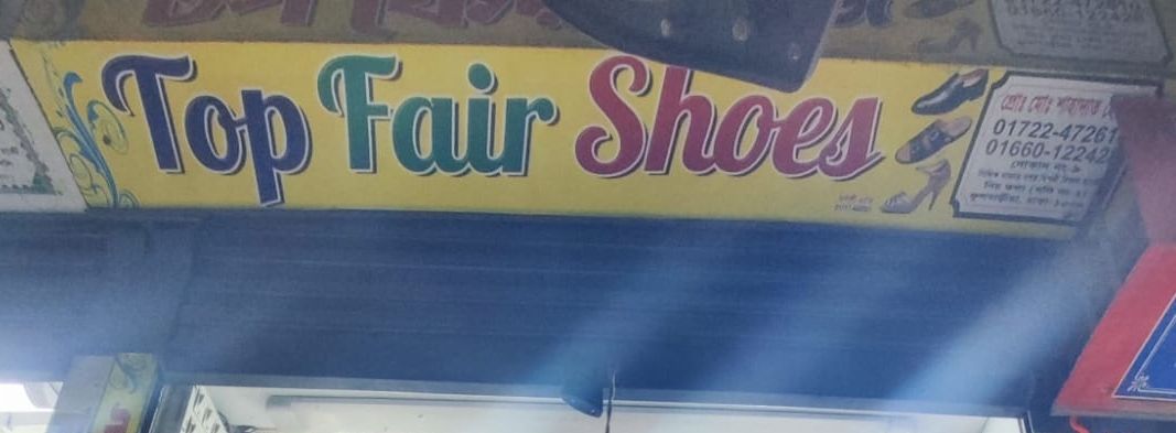 Top Fair Shoes