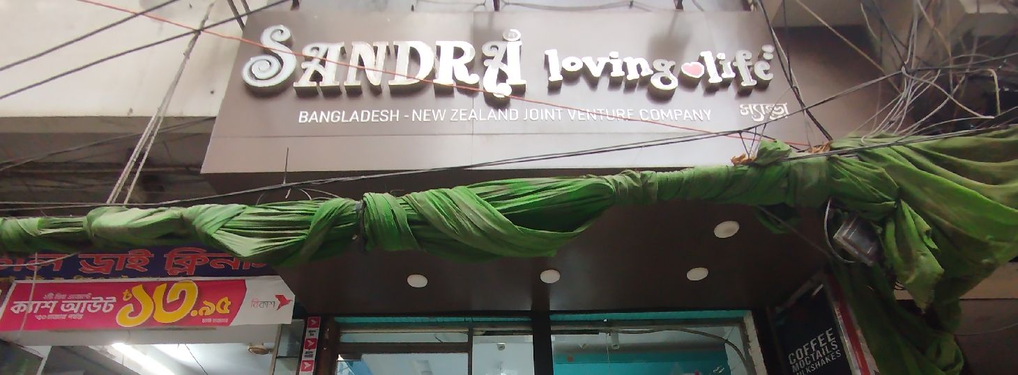 Sandra