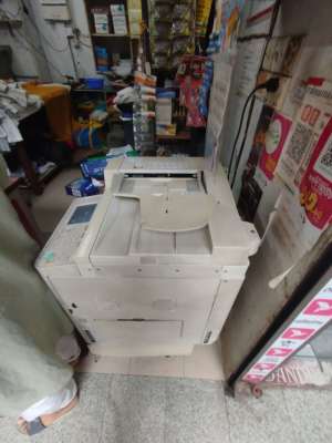 Front view