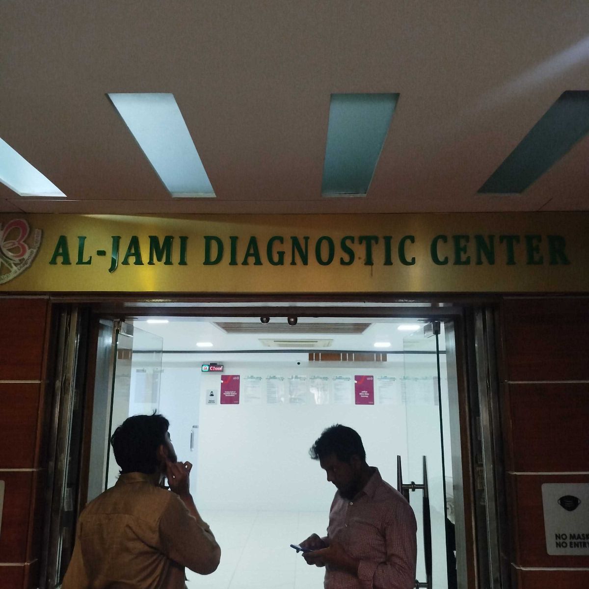 Al-Jami Diagnostic
