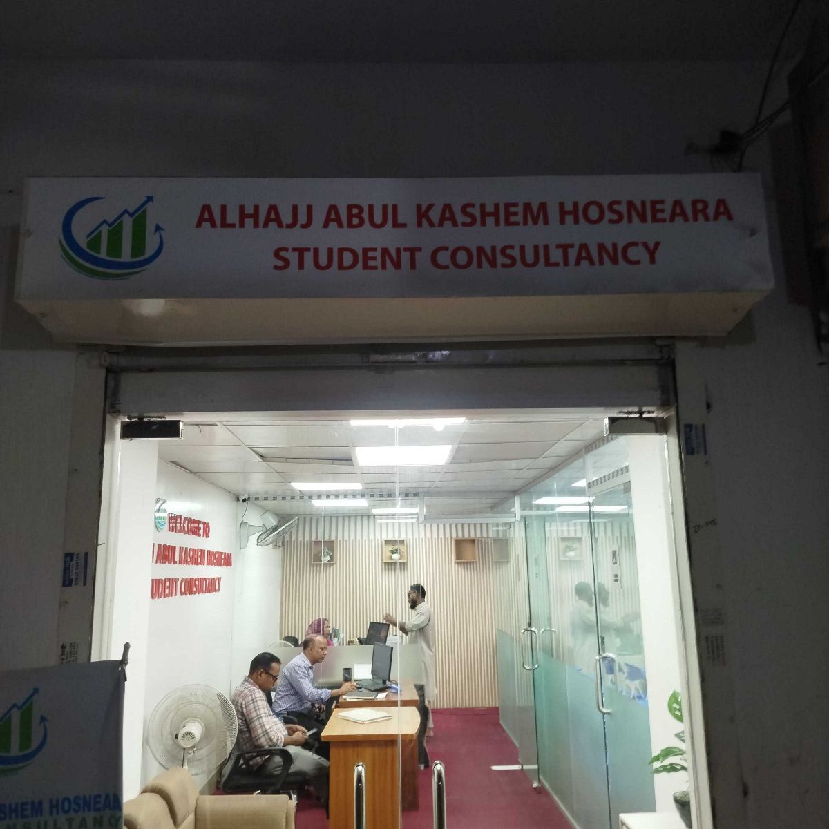 Alhaj Abdul Kashem Hosneara Student Consultancy