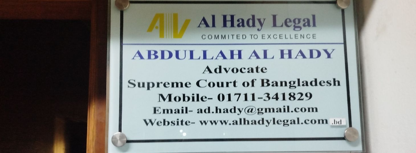 Al Hady Legal