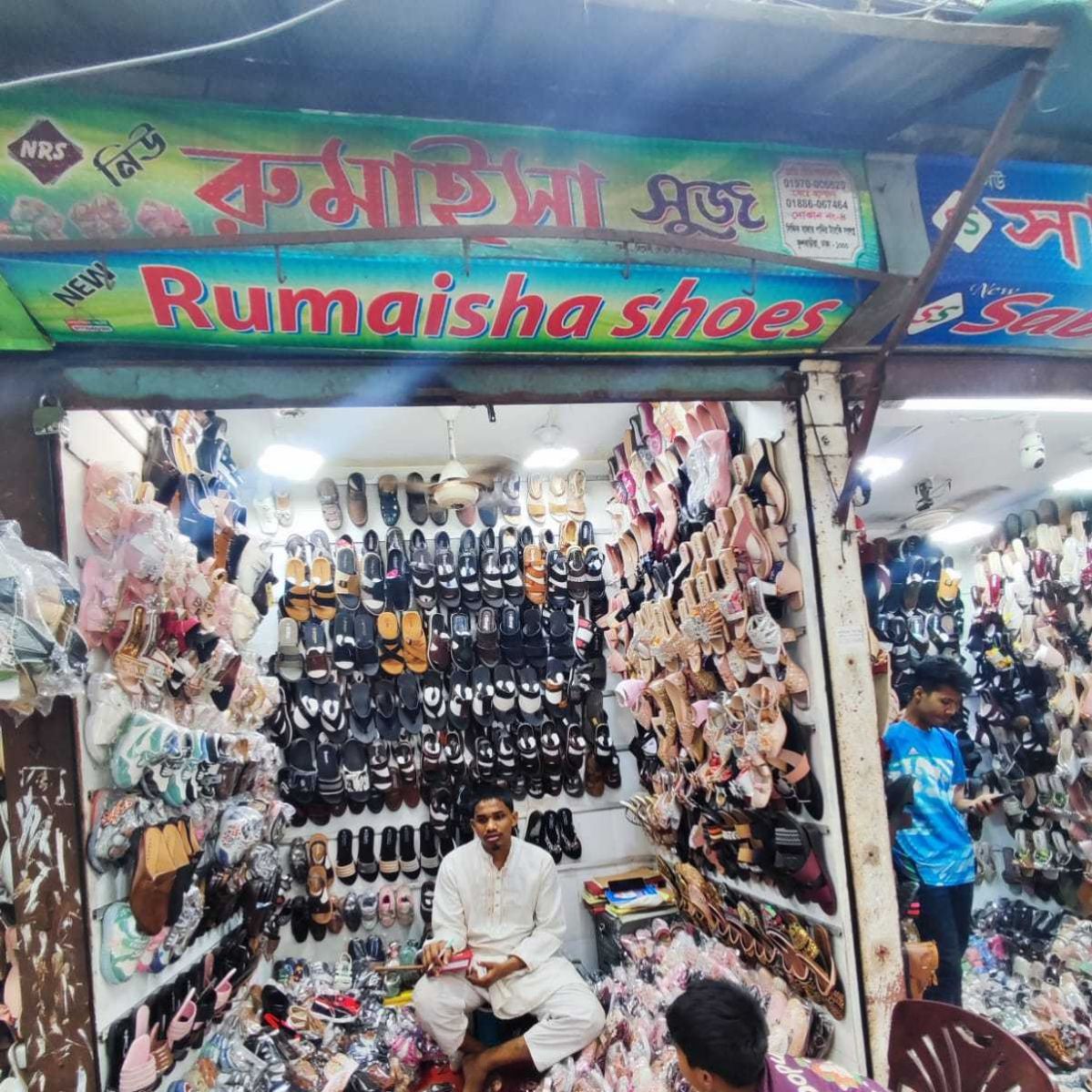 New Rumaisha Shoes