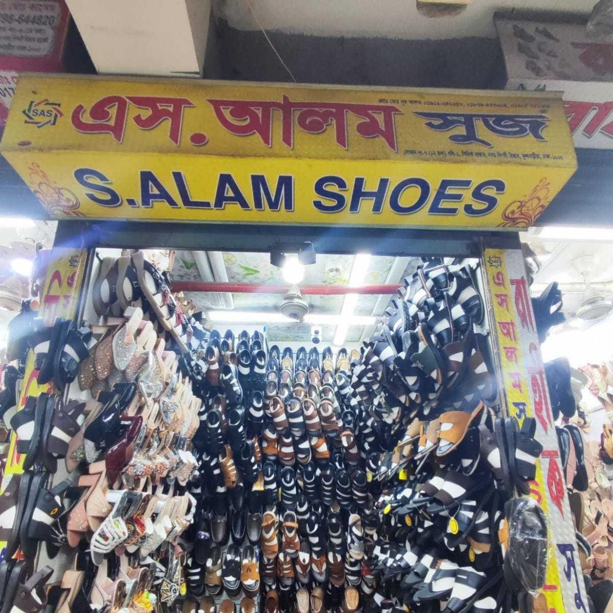 S.Alam Shoes