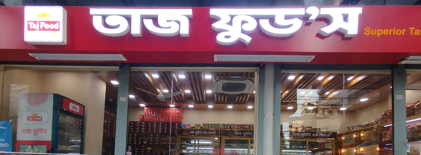Taz Foods