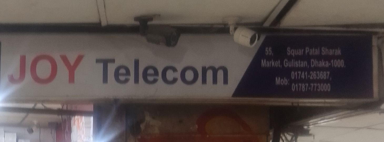 Joy Telecom