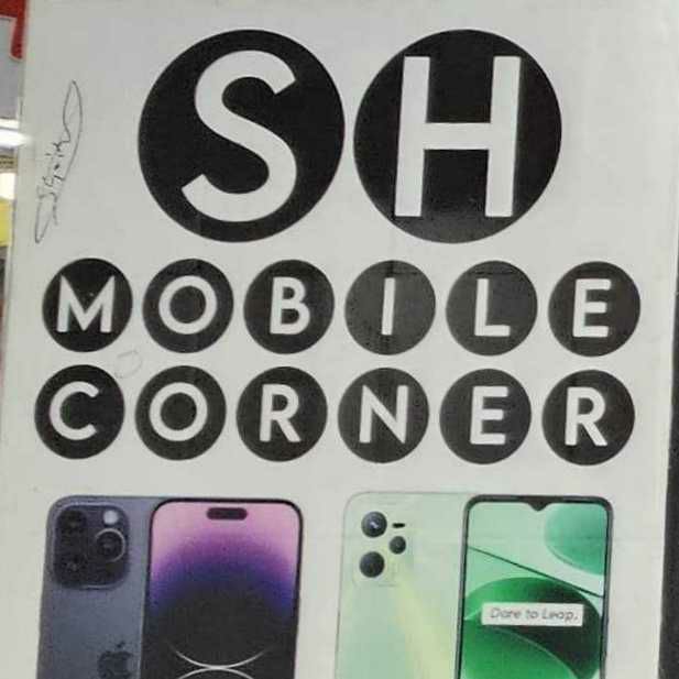 SH Mobile Corner