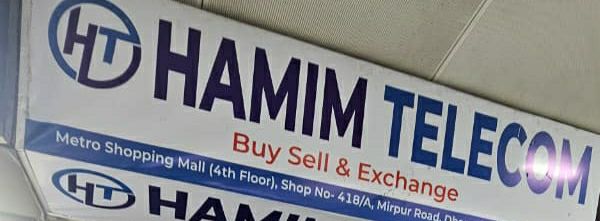 Hamim Telecom