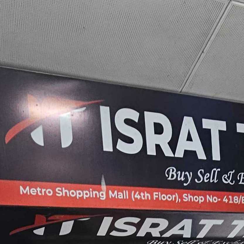 Israt Telecom