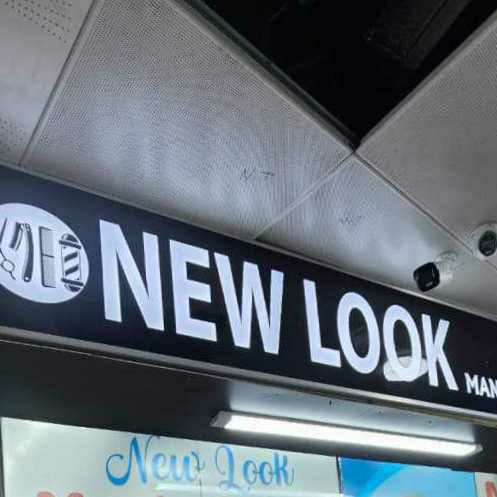New Look