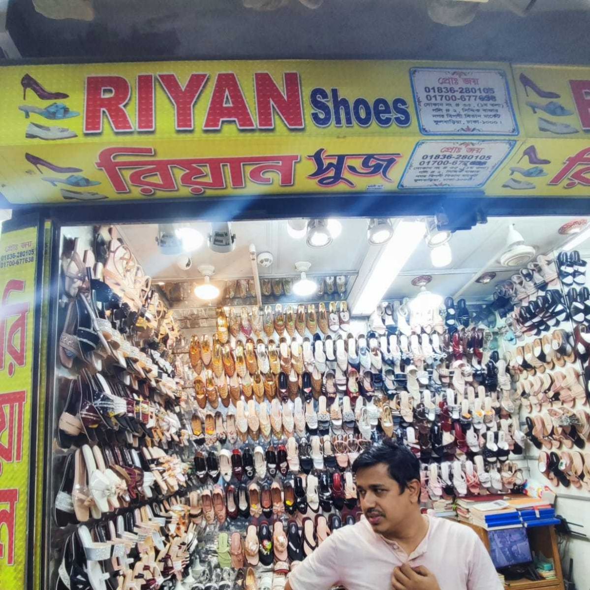 Riyan Shoes