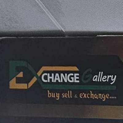 Exchange Gallery