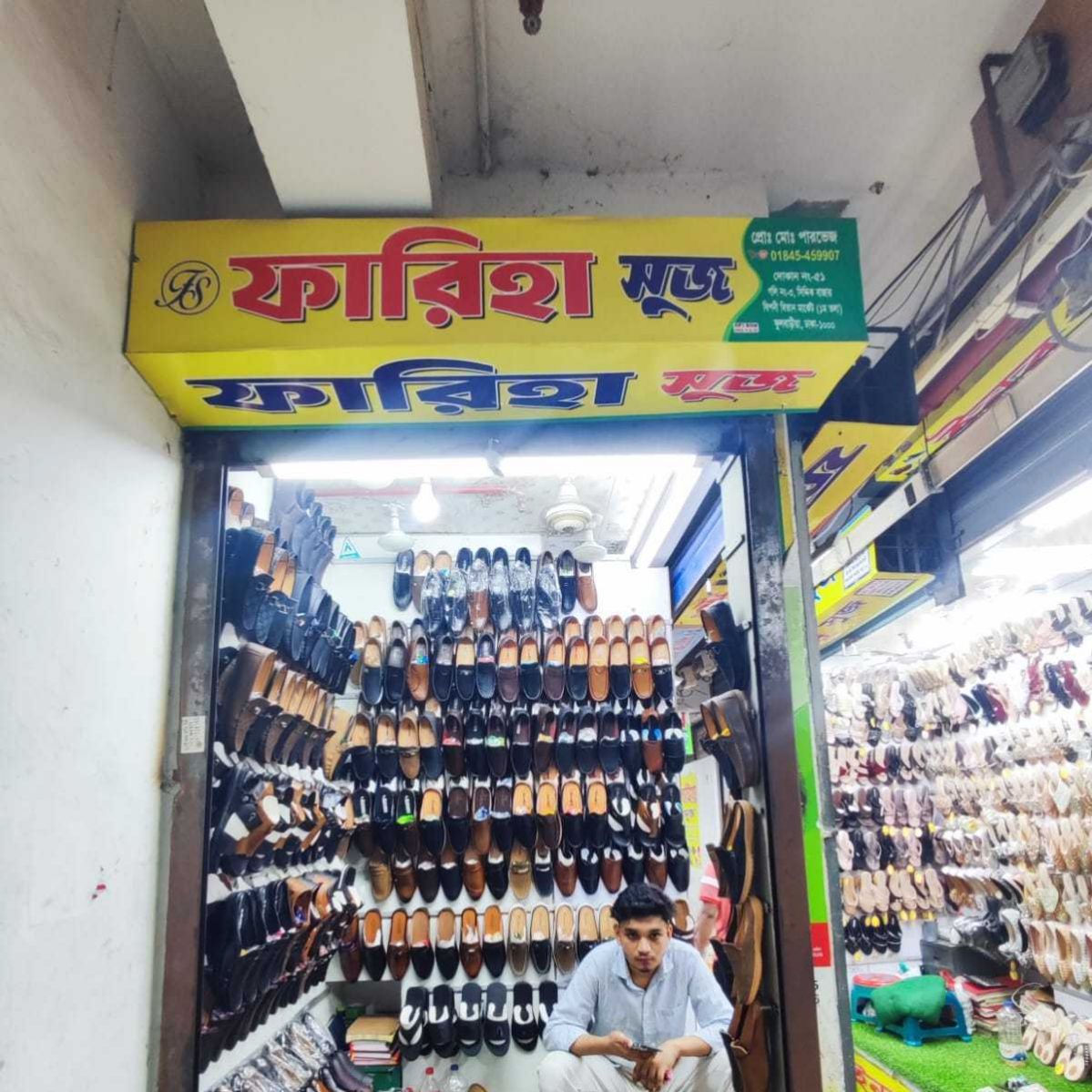 Fariha Shoes