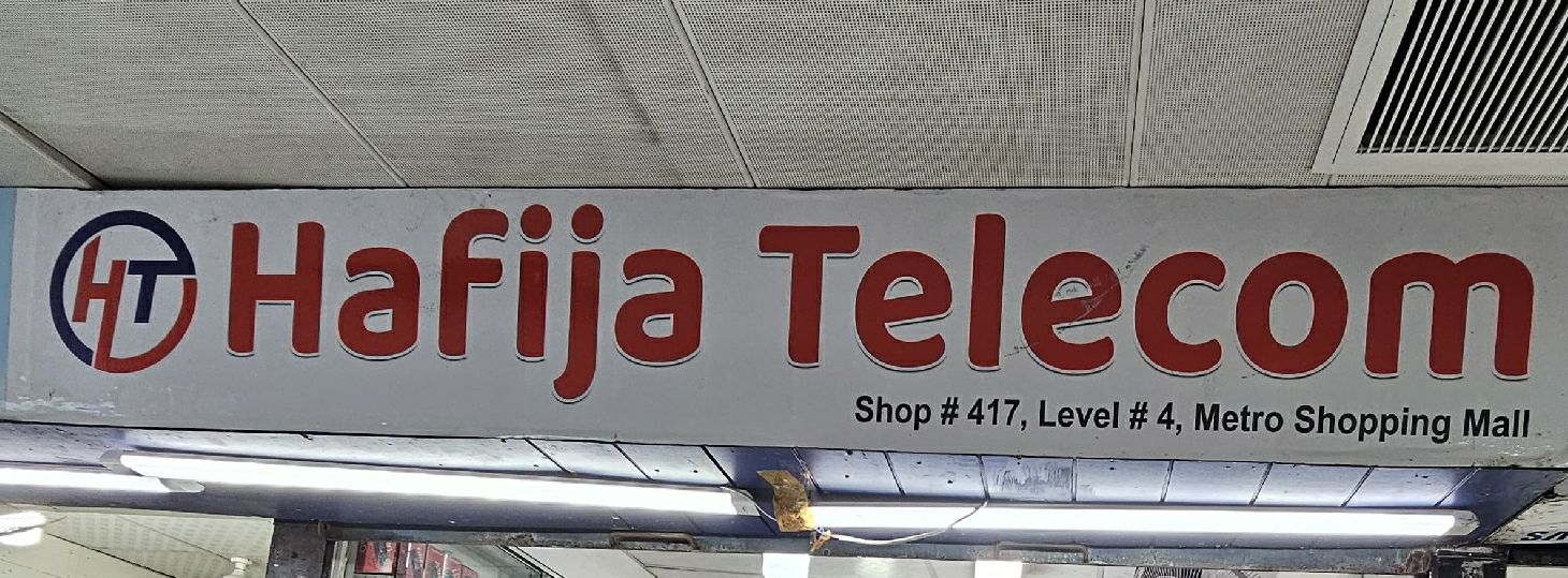 Hafija Telecom