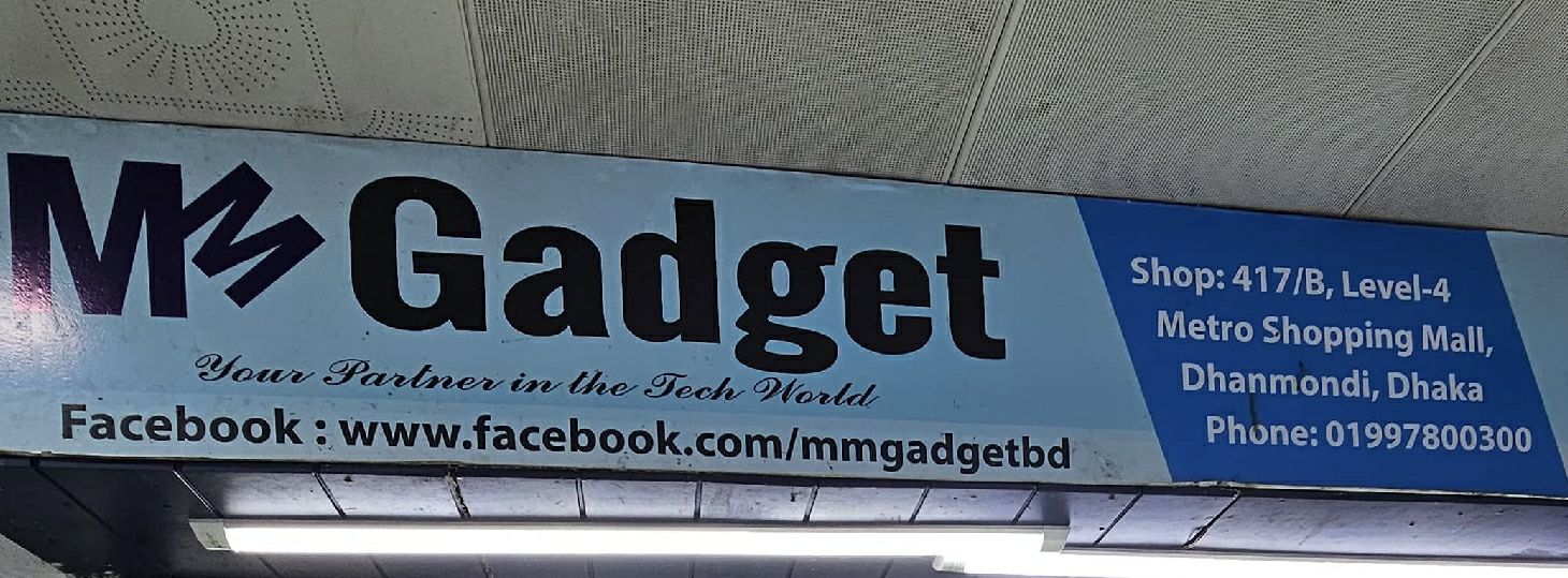 MM Gadget