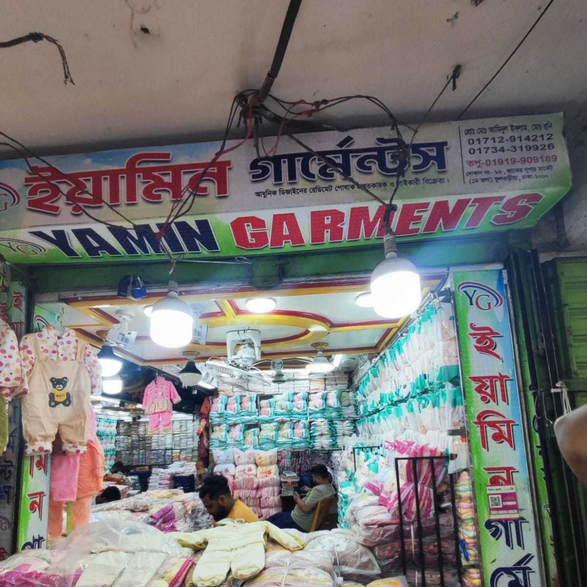 Yamin Garments