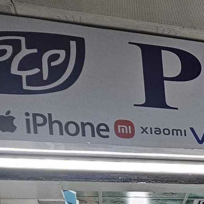 PC Park