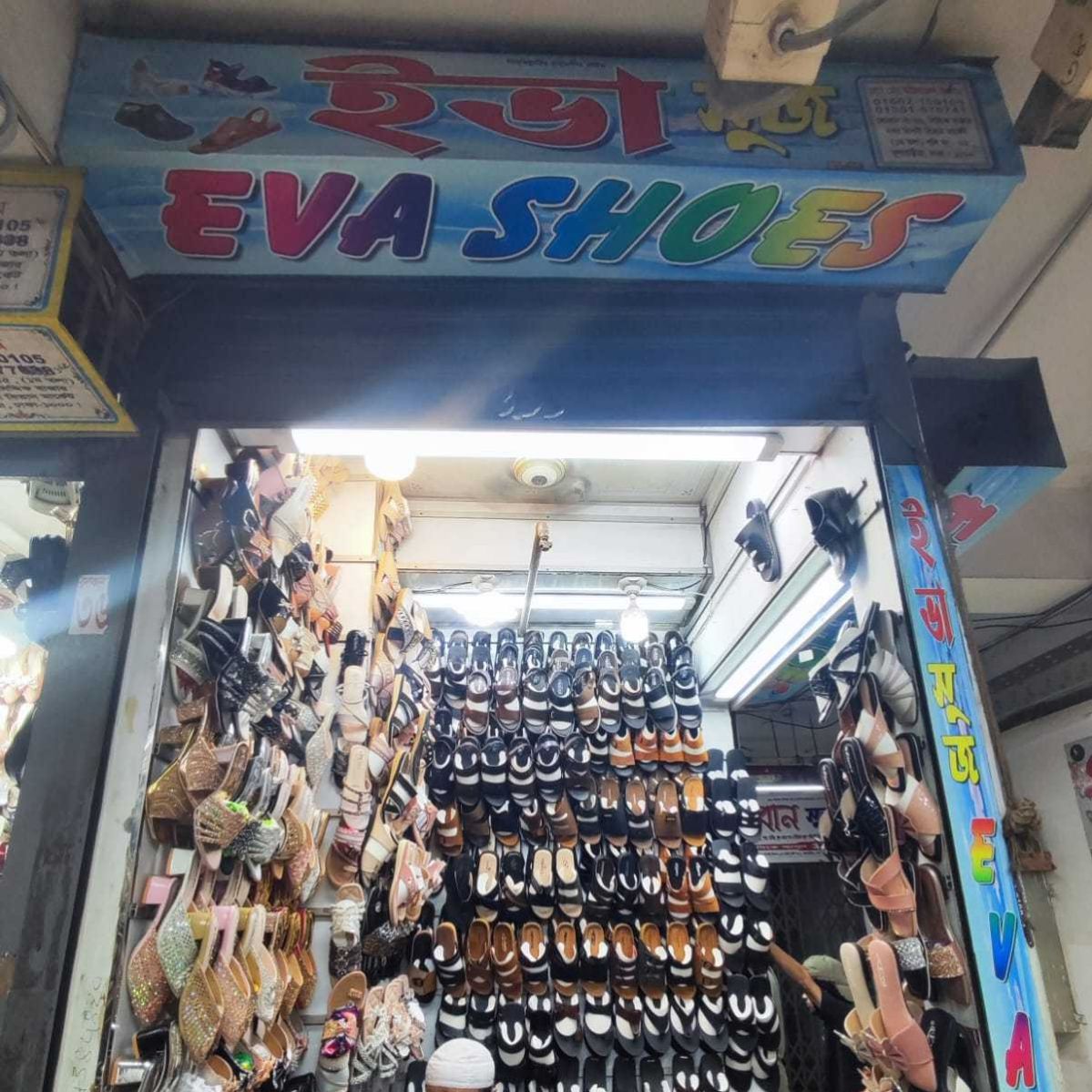 Eva Shoes