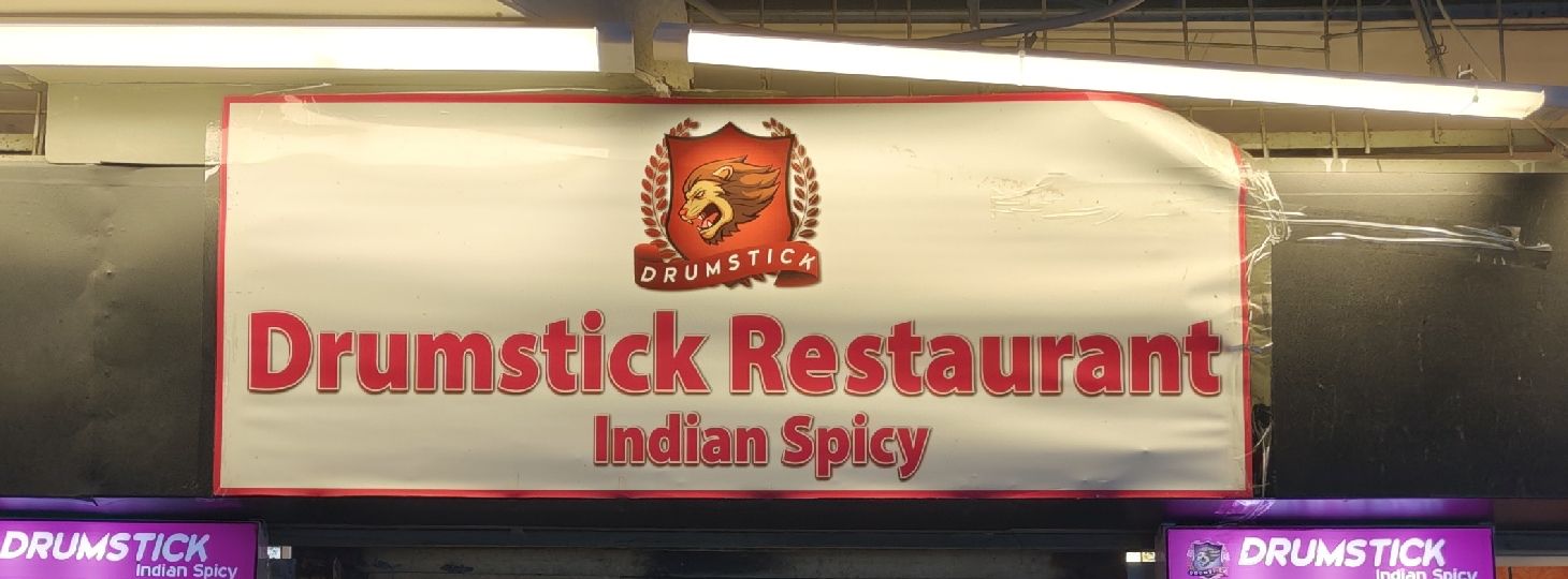 Drumstick Restaurant Indian Spicy