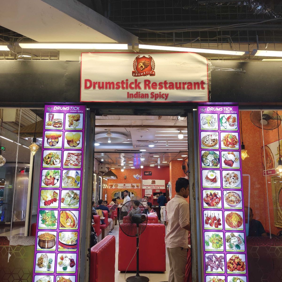 Drumstick Restaurant Indian Spicy