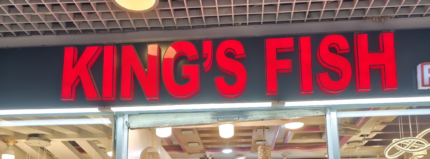 King's Fish Restaurant