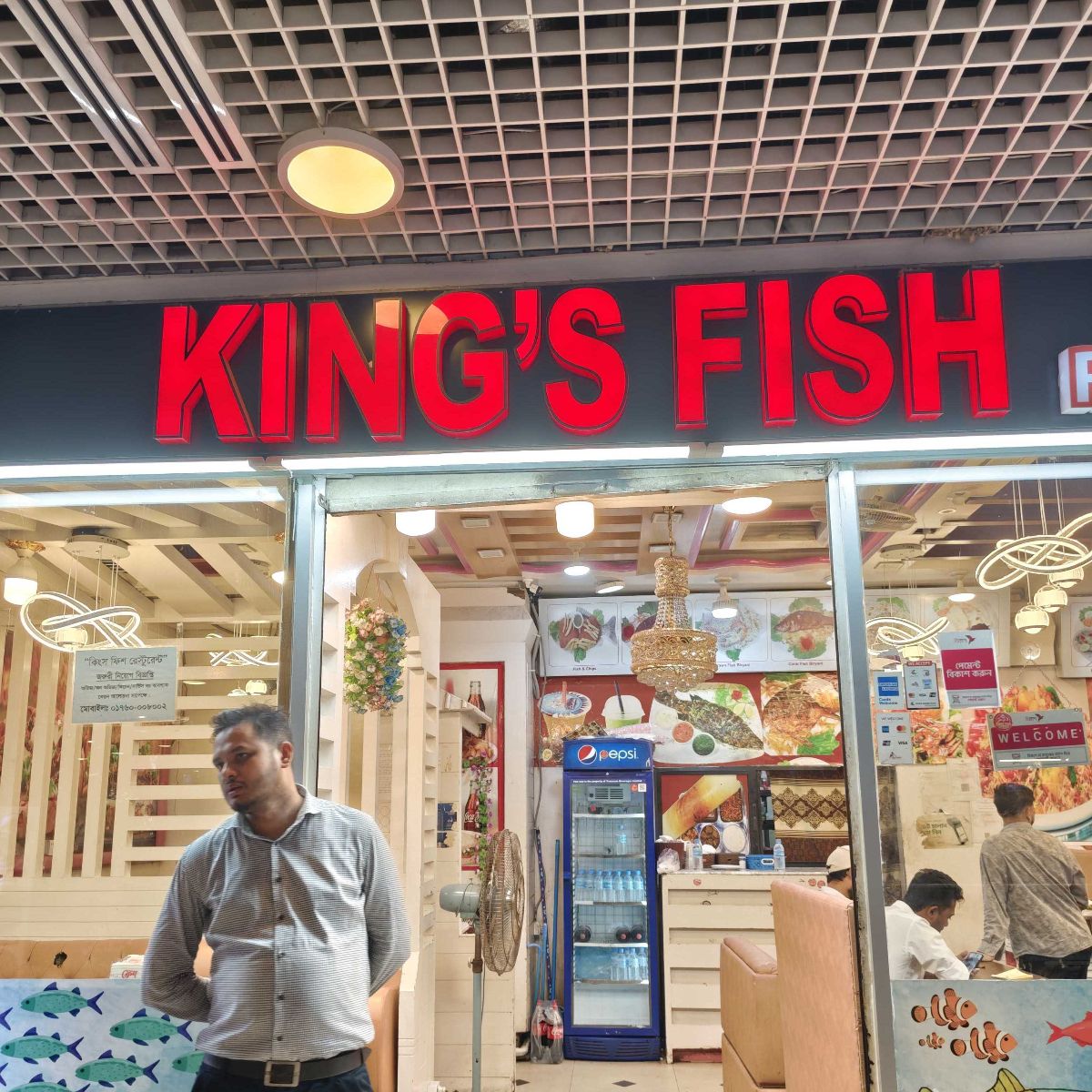 King's Fish Restaurant
