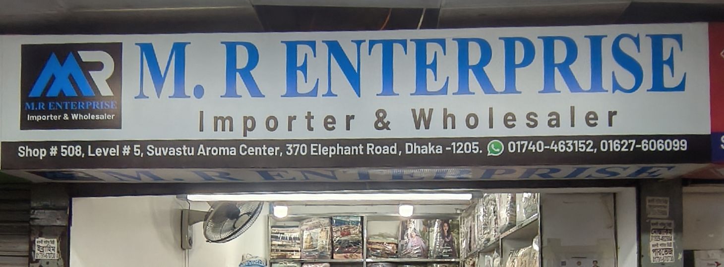 M.R Enterprise