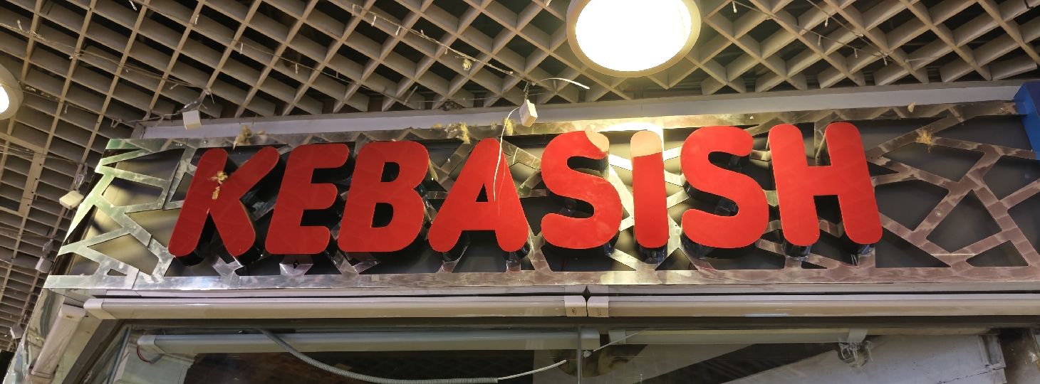 Kebasish