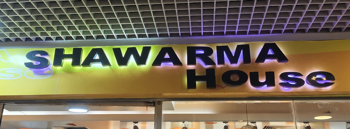 SHAWARMA HOUSE
