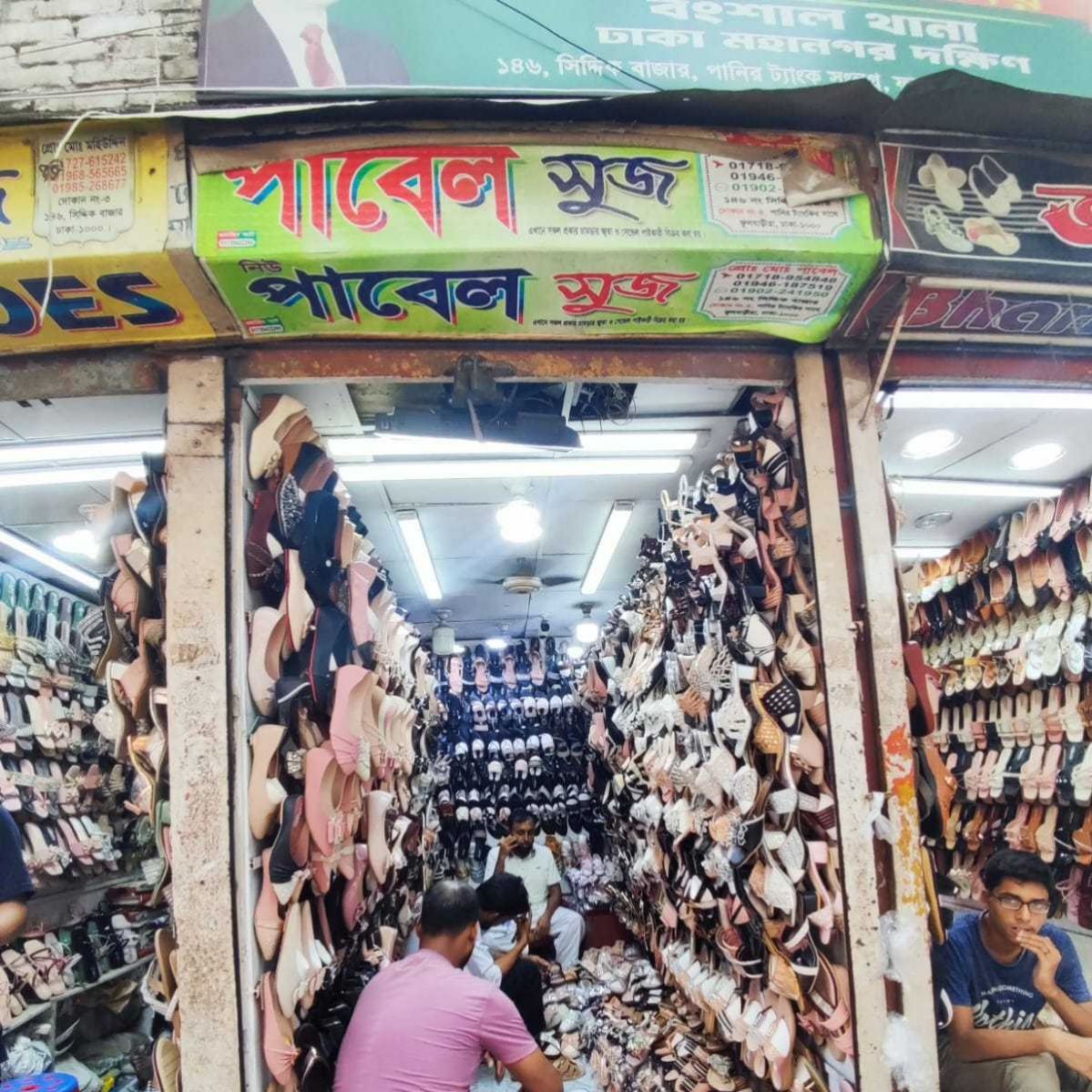 Pabel Shoes