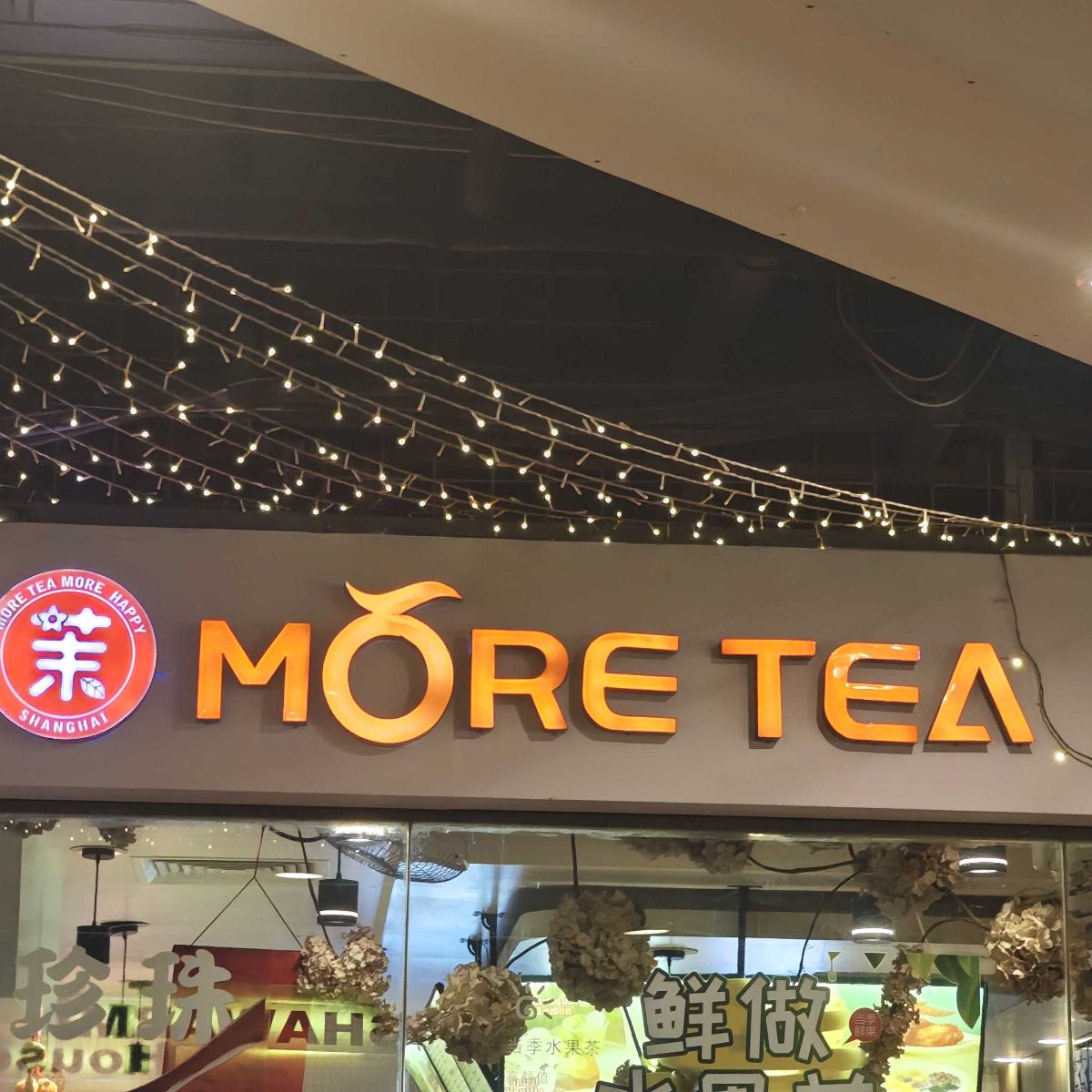 More Tea