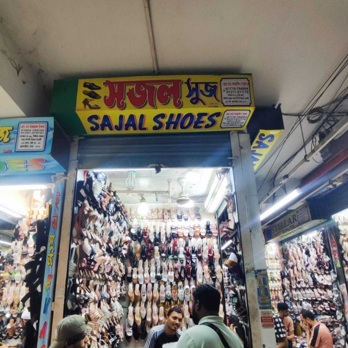Sajal Shoes