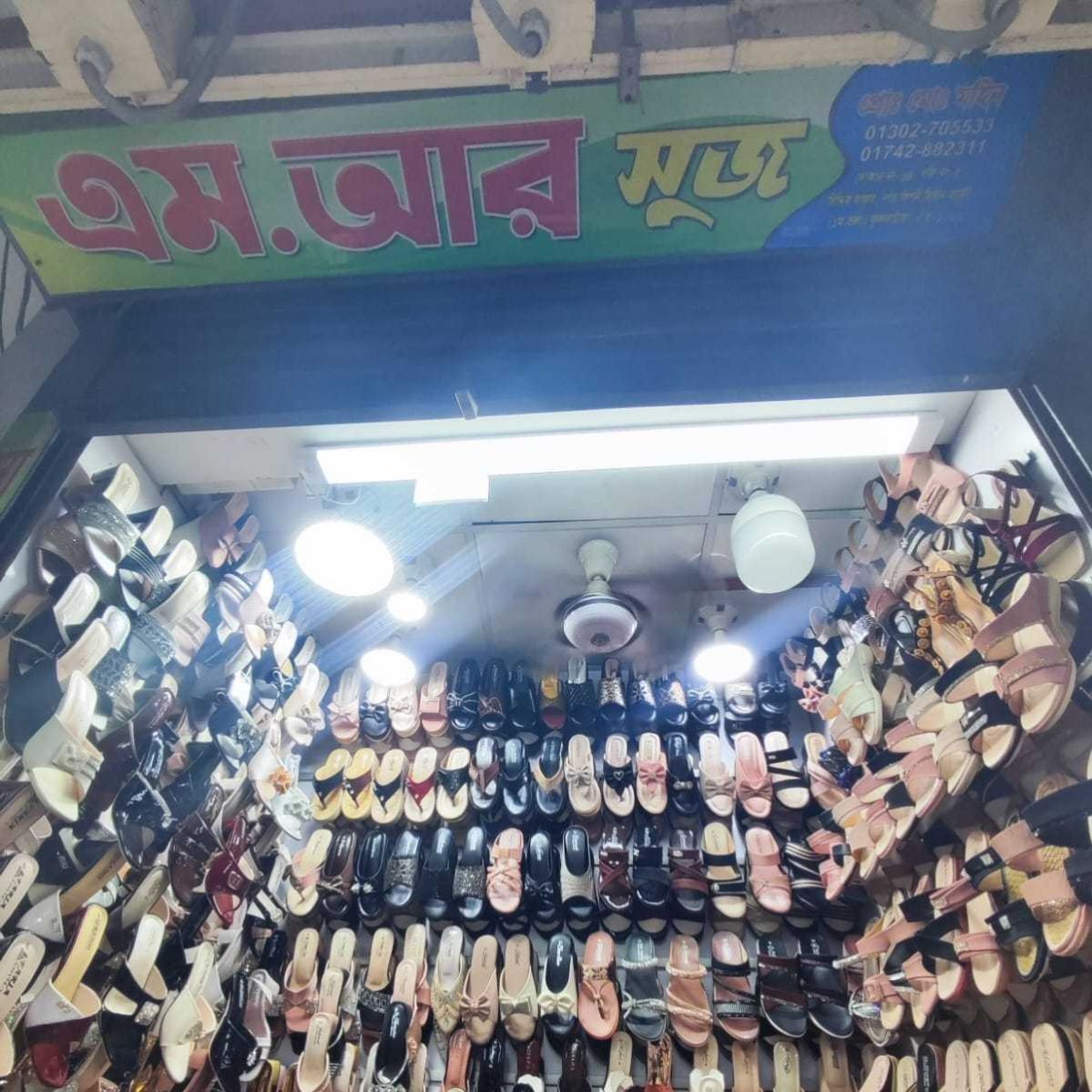 M.R Shoes