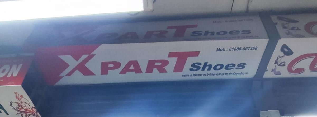 Part Shoes