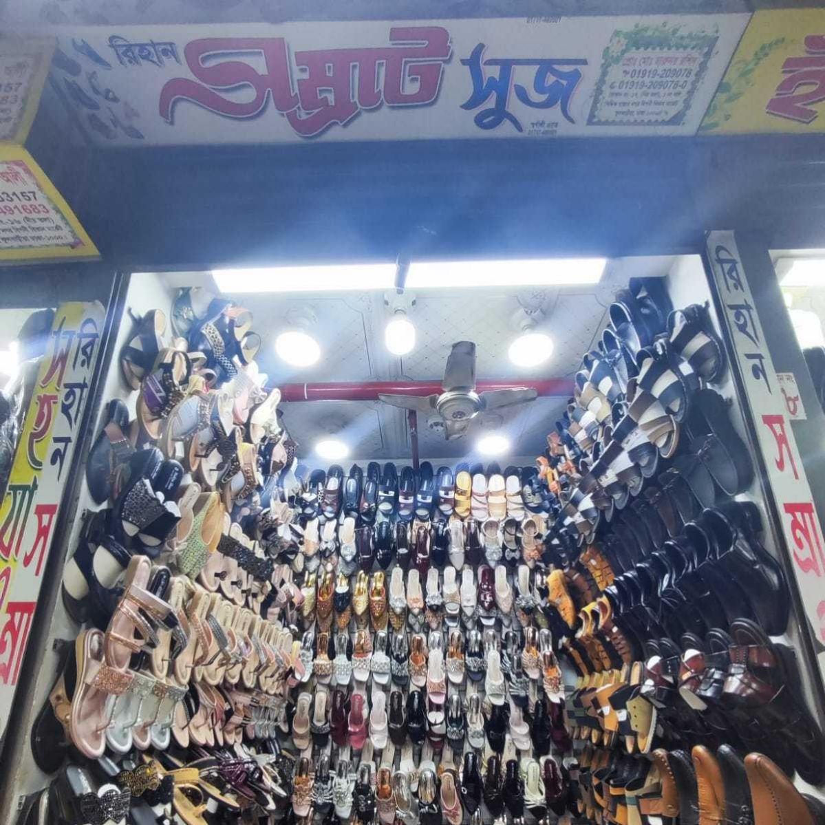 Rihan Somrat Shoes