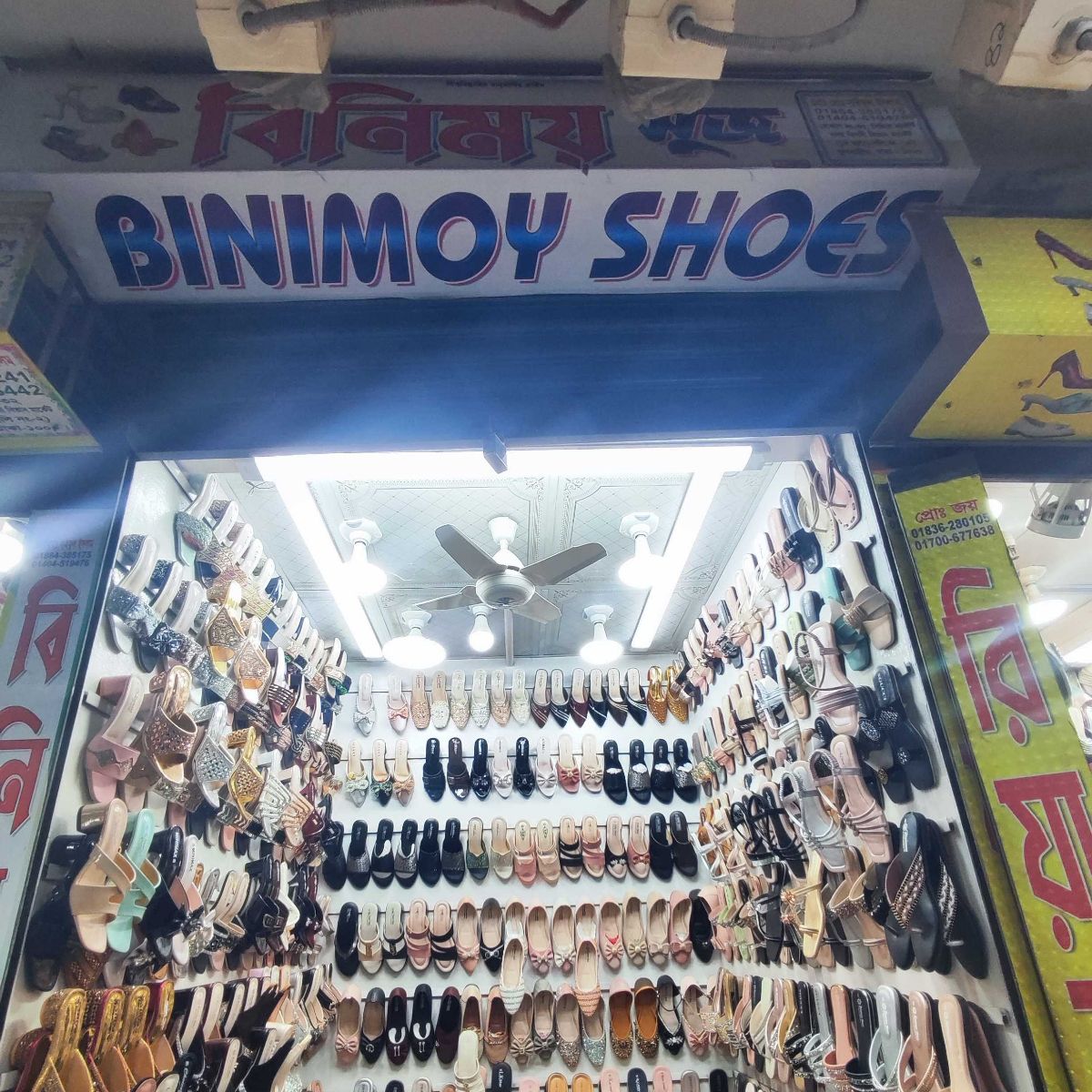 Binimoy Shoes
