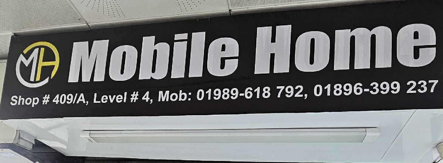 Mobile Home
