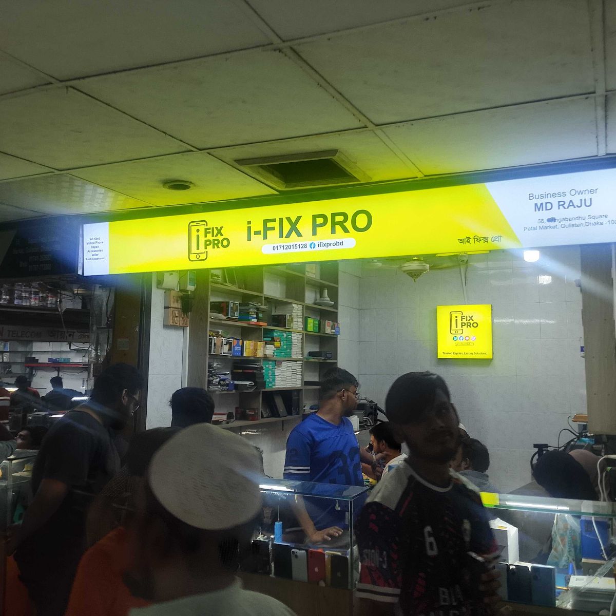 I-FlX PRO