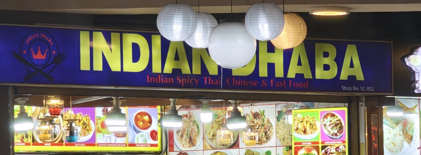 Indian Dhaba