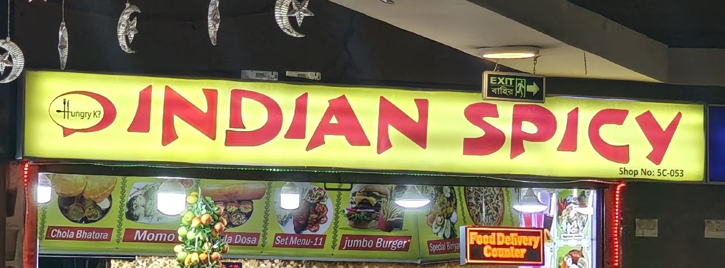 Indian Spicy