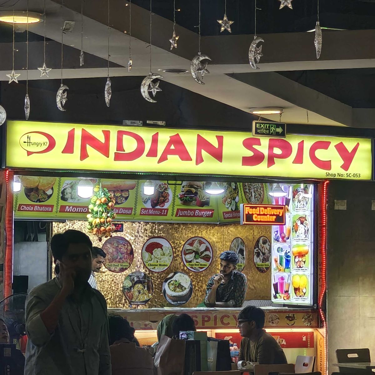 Indian Spicy