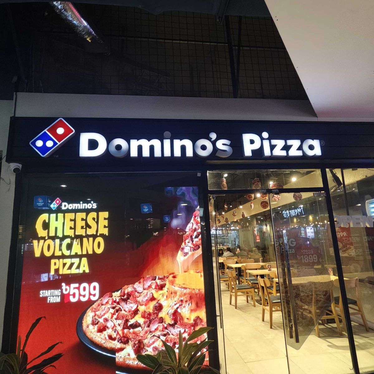 Domino's Pizza