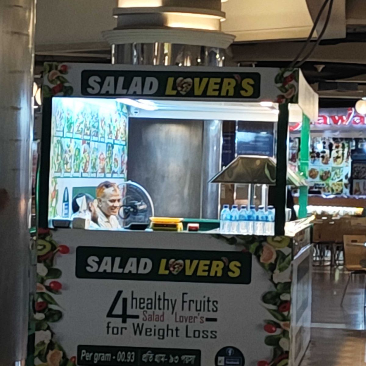 Salad Lovers