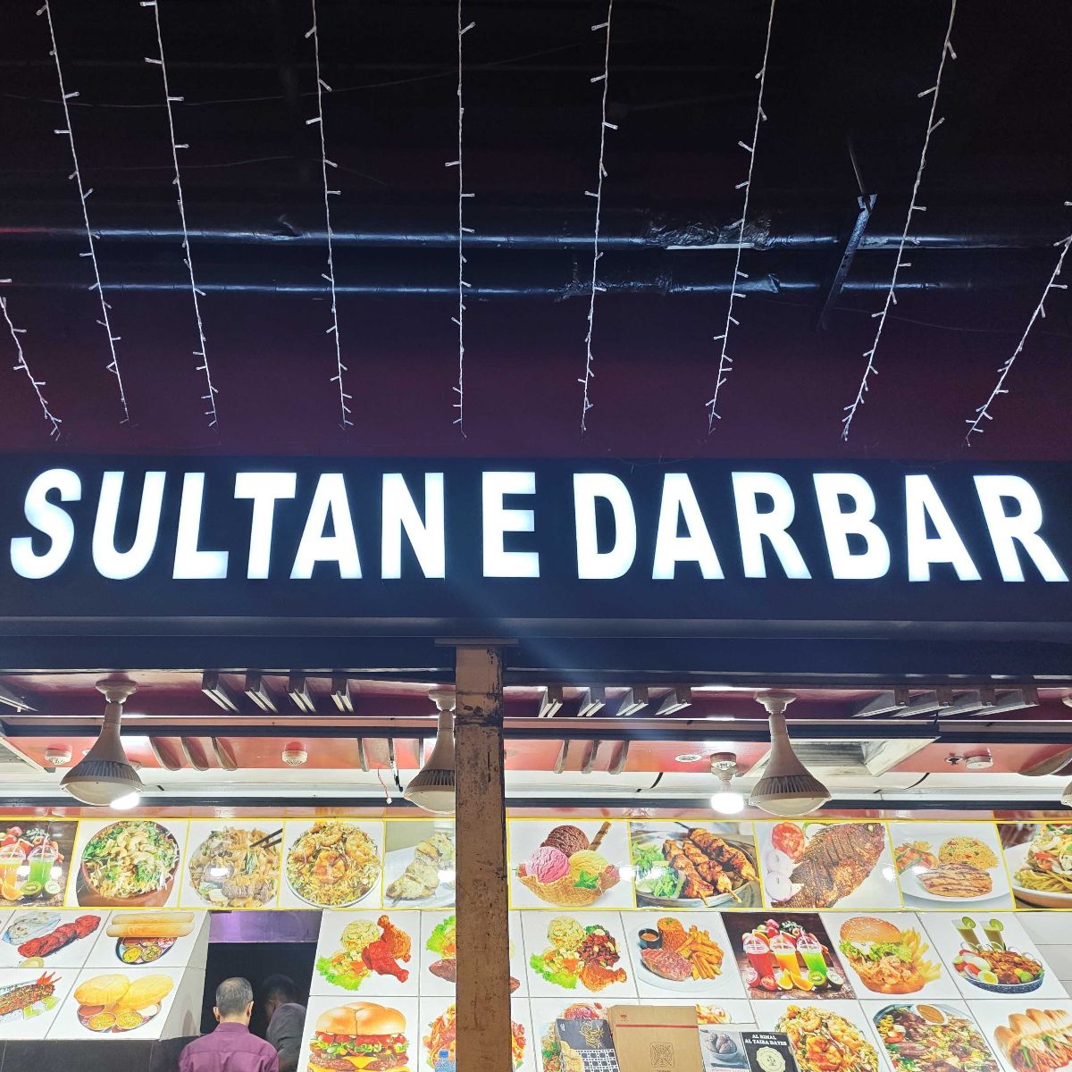 Sultan E Darbar
