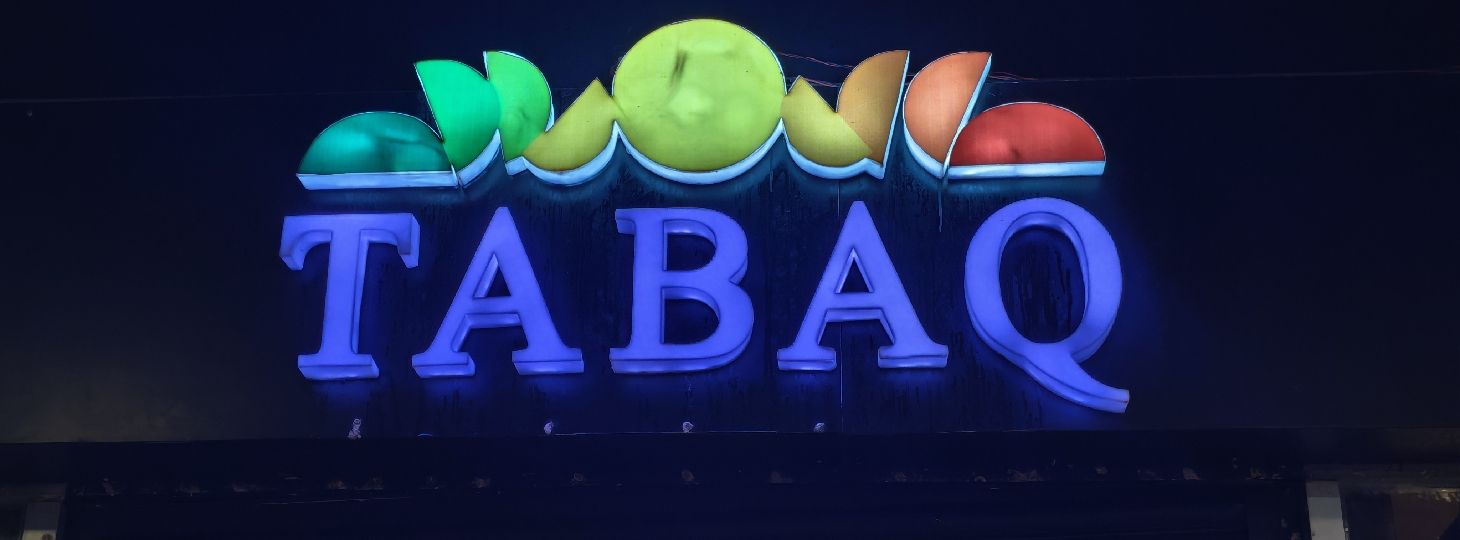 Tabaq