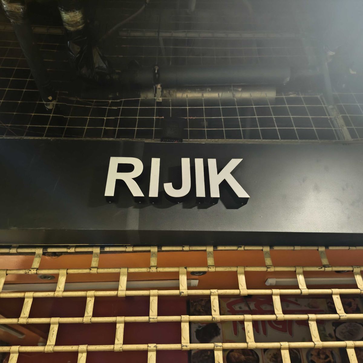 Rijik