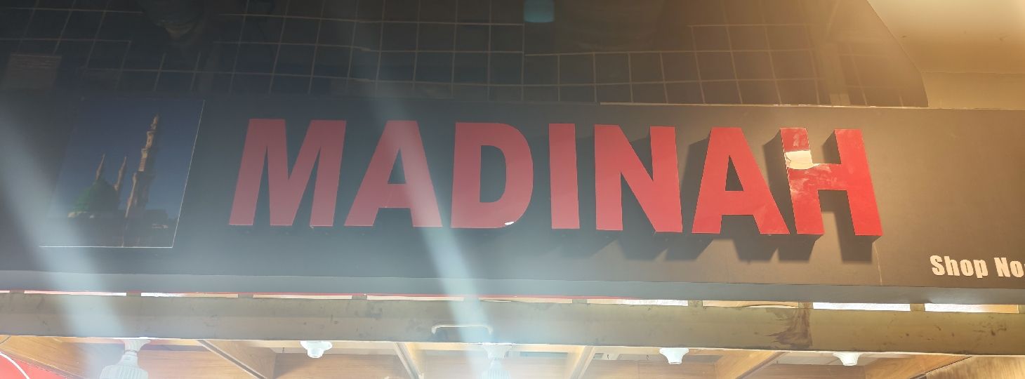 Madinah
