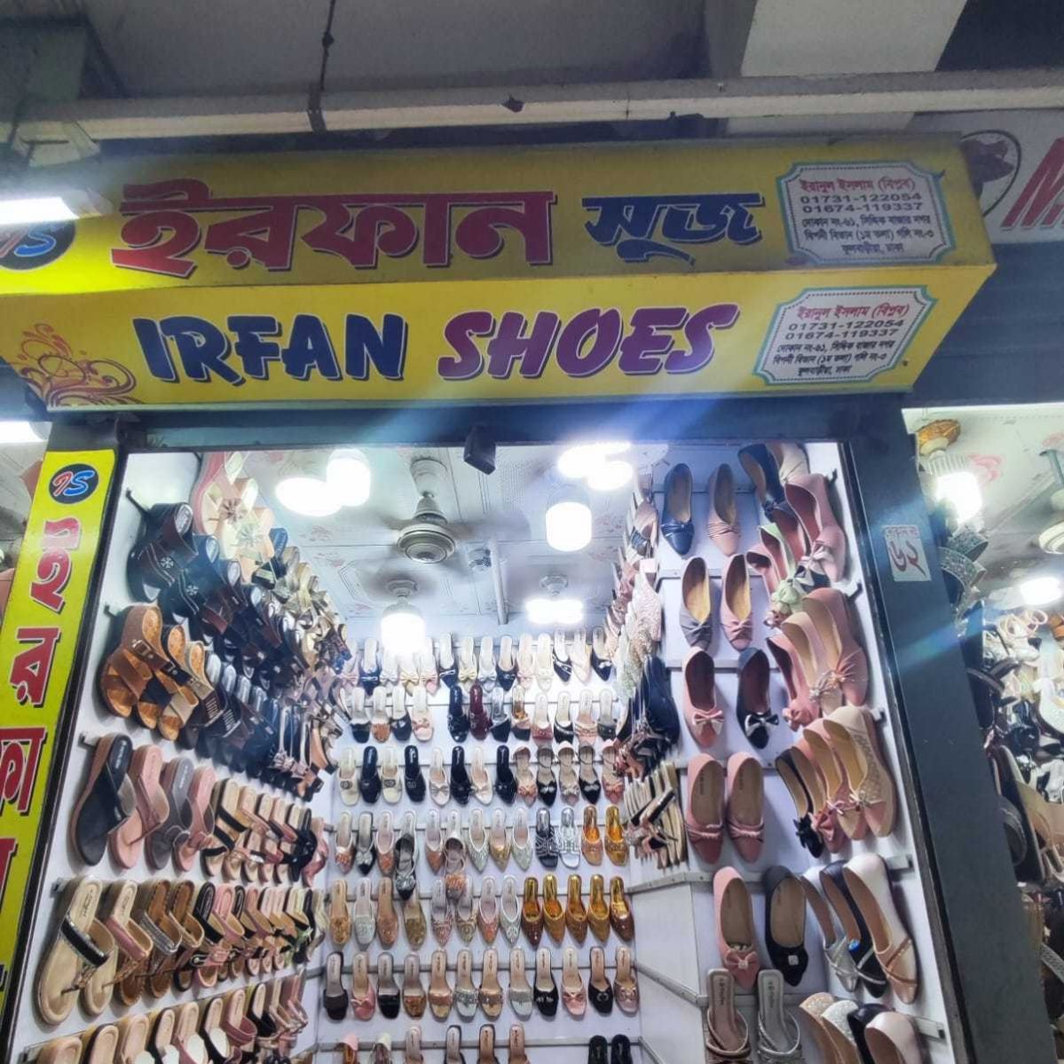 Irfan Shoes